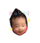 YOUnaちゃん①（個別スタンプ：2）