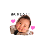 YOUnaちゃん①（個別スタンプ：5）