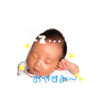 YOUnaちゃん①（個別スタンプ：6）