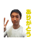 おじきスタンプ〜気がついたら送っていた〜（個別スタンプ：13）
