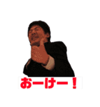 おじきスタンプ〜気がついたら送っていた〜（個別スタンプ：22）
