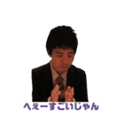 おじきスタンプ〜気がついたら送っていた〜（個別スタンプ：23）
