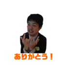 おじきスタンプ〜気がついたら送っていた〜（個別スタンプ：24）