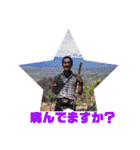 おじきスタンプ〜気がついたら送っていた〜（個別スタンプ：26）