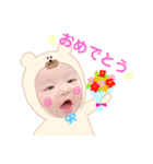 はるとくんスタンプna（個別スタンプ：6）