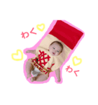 はるとくんスタンプna（個別スタンプ：9）