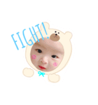 はるとくんスタンプna（個別スタンプ：14）