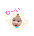 はるとくんスタンプna（個別スタンプ：15）