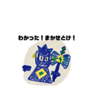 ダンボーナイト（個別スタンプ：3）