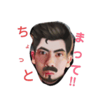 せらゆーすたンプ（個別スタンプ：6）