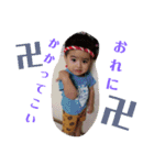 せらゆーすたンプ（個別スタンプ：10）