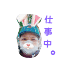 せらゆーすたンプ（個別スタンプ：13）
