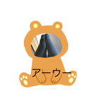 子供の頃の夢（個別スタンプ：3）