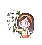 ベリーダンス女の子（個別スタンプ：19）
