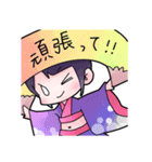 ベリーダンス女の子（個別スタンプ：26）