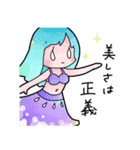 ベリーダンス女の子（個別スタンプ：28）
