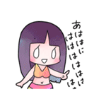 ベリーダンス女の子（個別スタンプ：29）