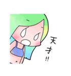 ベリーダンス女の子（個別スタンプ：37）
