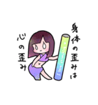 ベリーダンス女の子（個別スタンプ：38）
