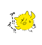 ひよこぶた（個別スタンプ：5）