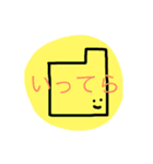 うめころのすたんぷ7（個別スタンプ：2）