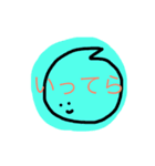 うめころのすたんぷ7（個別スタンプ：3）