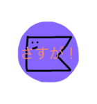 うめころのすたんぷ7（個別スタンプ：9）