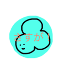 うめころのすたんぷ7（個別スタンプ：10）