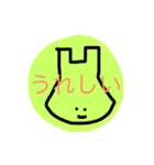 うめころのすたんぷ7（個別スタンプ：15）