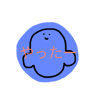 うめころのすたんぷ7（個別スタンプ：23）