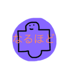 うめころのすたんぷ7（個別スタンプ：27）