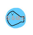 うめころのすたんぷ7（個別スタンプ：28）