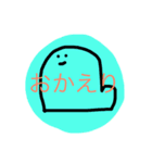 うめころのすたんぷ7（個別スタンプ：40）