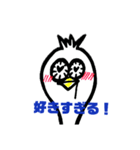 ぎょろめ（個別スタンプ：4）