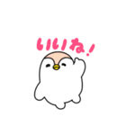 ペンギン・オン・ザ・ムーン（個別スタンプ：1）