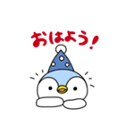 ペンギン・オン・ザ・ムーン（個別スタンプ：5）