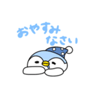 ペンギン・オン・ザ・ムーン（個別スタンプ：6）