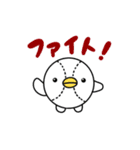 ペンギン・オン・ザ・ムーン（個別スタンプ：8）