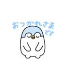 ペンギン・オン・ザ・ムーン（個別スタンプ：17）