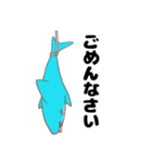 ぬいぐるみのサメくん（個別スタンプ：20）
