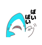 ぬいぐるみのサメくん（個別スタンプ：22）