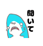 ぬいぐるみのサメくん（個別スタンプ：30）