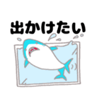 ぬいぐるみのサメくん（個別スタンプ：37）