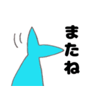 ぬいぐるみのサメくん（個別スタンプ：38）