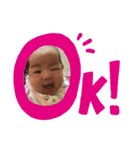 【さくちゃんのスタンプ】（個別スタンプ：7）