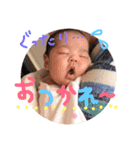 【さくちゃんのスタンプ】（個別スタンプ：8）