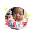 【さくちゃんのスタンプ】（個別スタンプ：11）