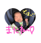 【さくちゃんのスタンプ】（個別スタンプ：13）