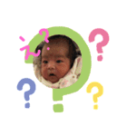【さくちゃんのスタンプ】（個別スタンプ：16）