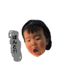 キハル365-3（個別スタンプ：8）